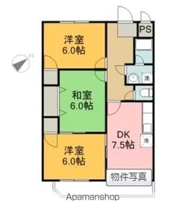 ハイコンスビルⅡ【H6号室】の間取り