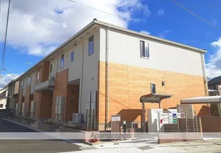 アルデバランK&Hの画像