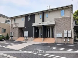 アルマナック ハウスの画像