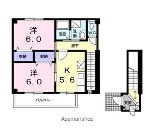 パレスマルエイC【2階】の間取り
