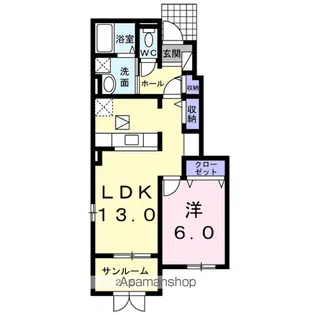 カーサプラシード【1階】の間取り