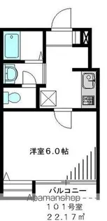 メゾンウィステリア【1階】の間取り