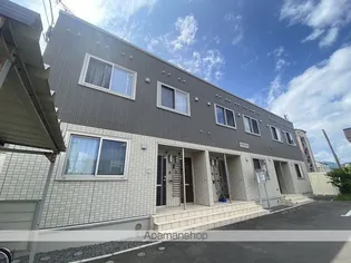 FLAT EXCEEDの画像