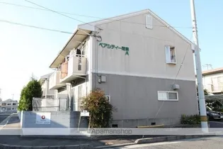 ペアシティ屋島の画像