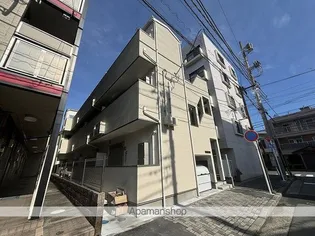 カインドネス鶴見小野の画像