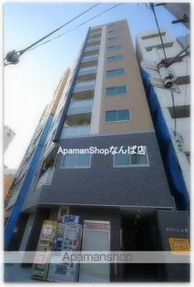 ROSA元町の画像