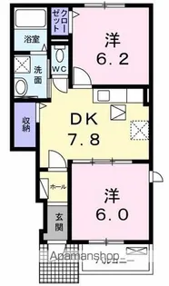ラ・ヴィーニュ瀬戸【1階】の間取り