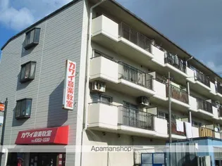 メゾン交楽園の画像