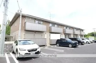 アグレアーブルの画像
