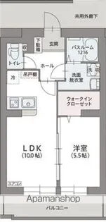 リデンテ【5階】の間取り