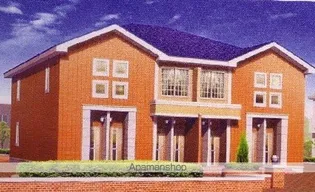 カルムメゾンの画像