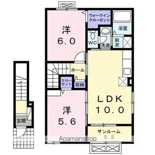 チェスナットⅡ【2階】の間取り