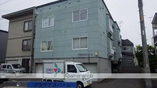 プラタナスハイムの画像