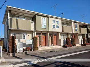 グランデKⅡAの画像