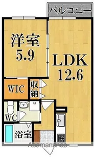 ルイシャトー【1階】の間取り