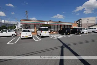 メゾン・ド・ソレイユKM Ⅱ【101号室】の周辺