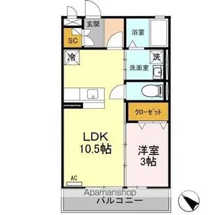 ONE’S HARBOR【2階】の間取り