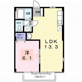 アクティブカトウ【1階】の間取り