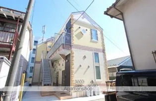 ユナイト矢向サロモンの画像