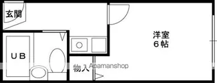 コンフォート本町【1階】の間取り