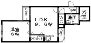 ハーモニー【3階】の間取り