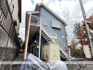 S A C西八王子の画像