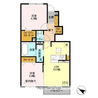 フジクレール A【1階】の間取り