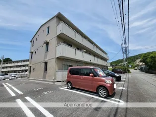 グランデ北沢の画像