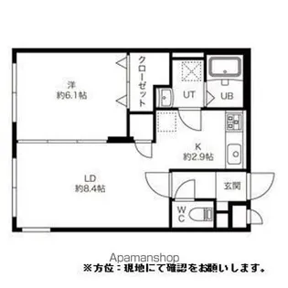 ENCHAN-THE【1階】の間取り