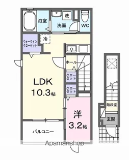 フェリスⅤ【2階】の間取り