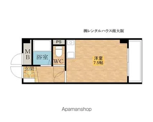 栄和マンション春木II【402号室】の間取り