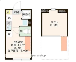 ハーモニーテラス蓮根Ⅳ【203号室号室】の間取り