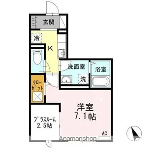 コートクレール【1階】の間取り