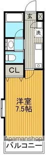 フジスター本郷マンション.【2階】の間取り