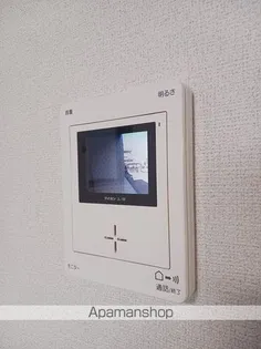 ラムザ【1階】のその他画像