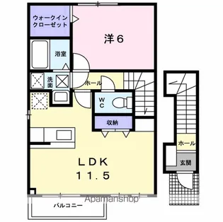ル シャトー Ⅱ【2階】の間取り