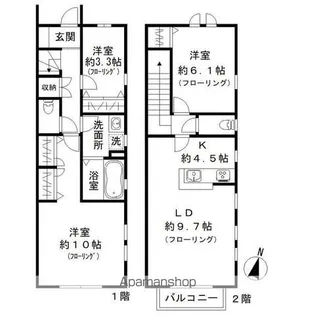 東京都練馬区中村北4丁目【テラスハウス】の間取り