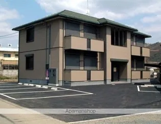 グランドーレ芦品の画像