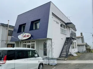 ハイツコルネ【2階】の外観