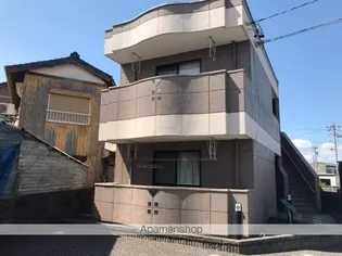 アクアフィールドの画像
