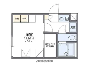 レオパレスKMS【2階】の間取り