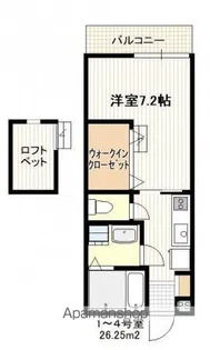 宝樹アダム【2階】の間取り