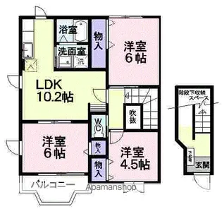 アスペンベールA【2階】の間取り