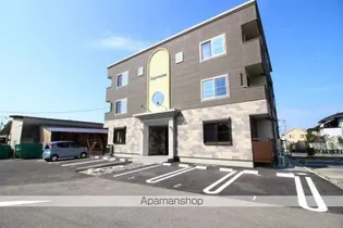 清水アパートの画像