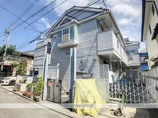フレッシュメントⅠの画像