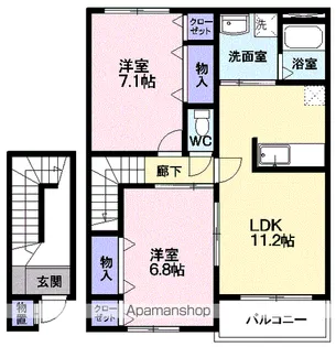 グレイスフル【2階】の間取り