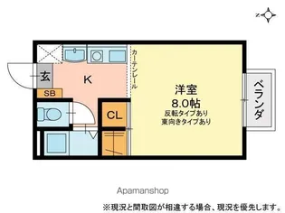 黒住コーポD棟【105号室】の間取り