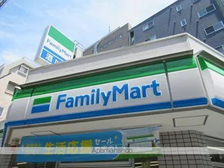 中野新井薬師レジデンス【1階】の周辺