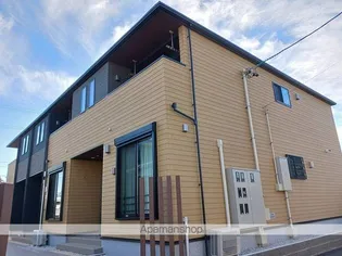 リュンヌ エ ソレイユの画像