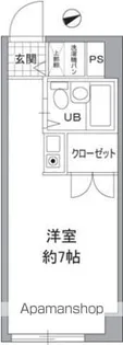 クレールコート【3階】の間取り